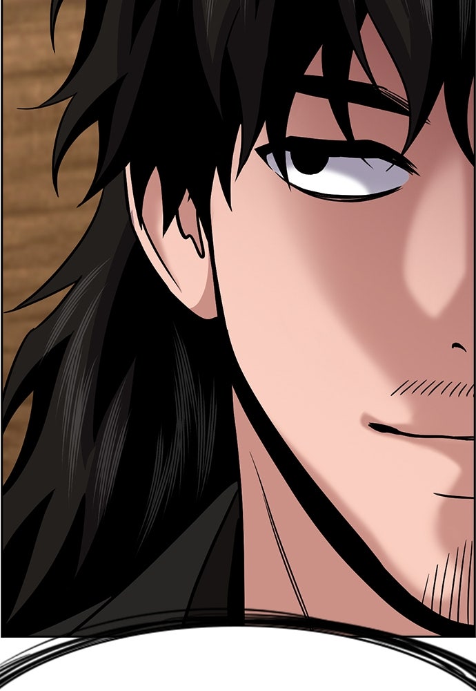 Read The Real Lesson ID Manga Online