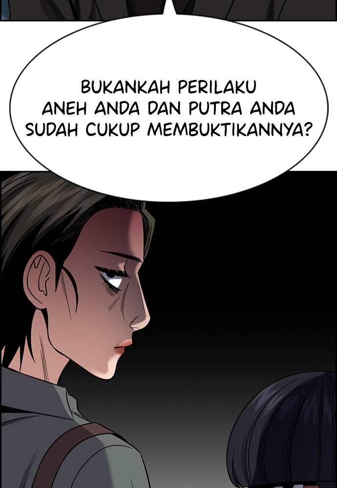 Read The Real Lesson ID Manga Online