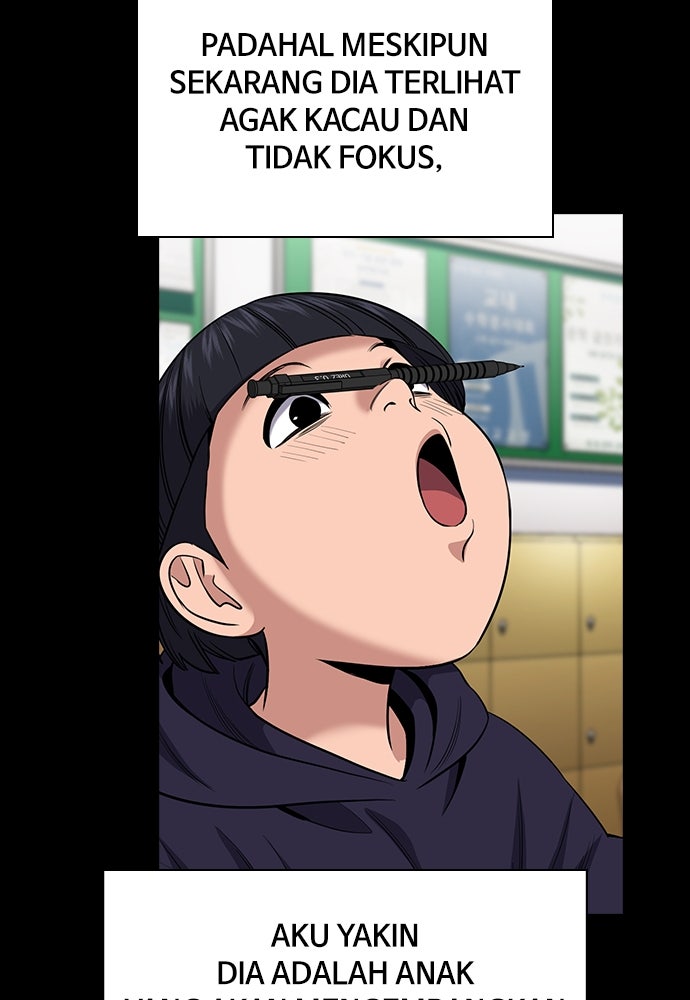 Read The Real Lesson ID Manga Online