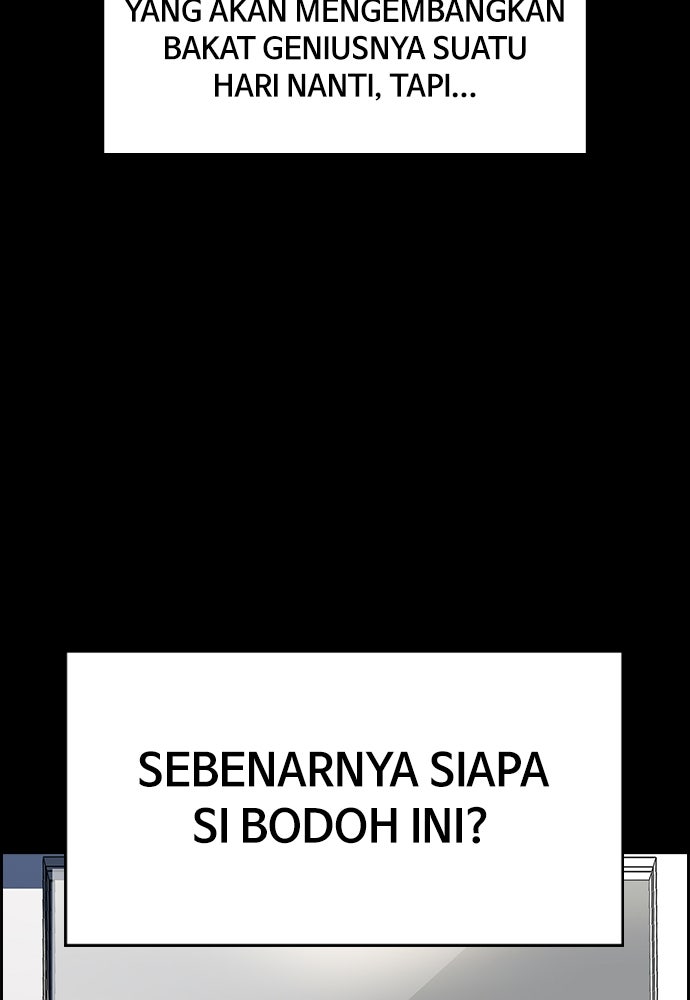 Read The Real Lesson ID Manga Online