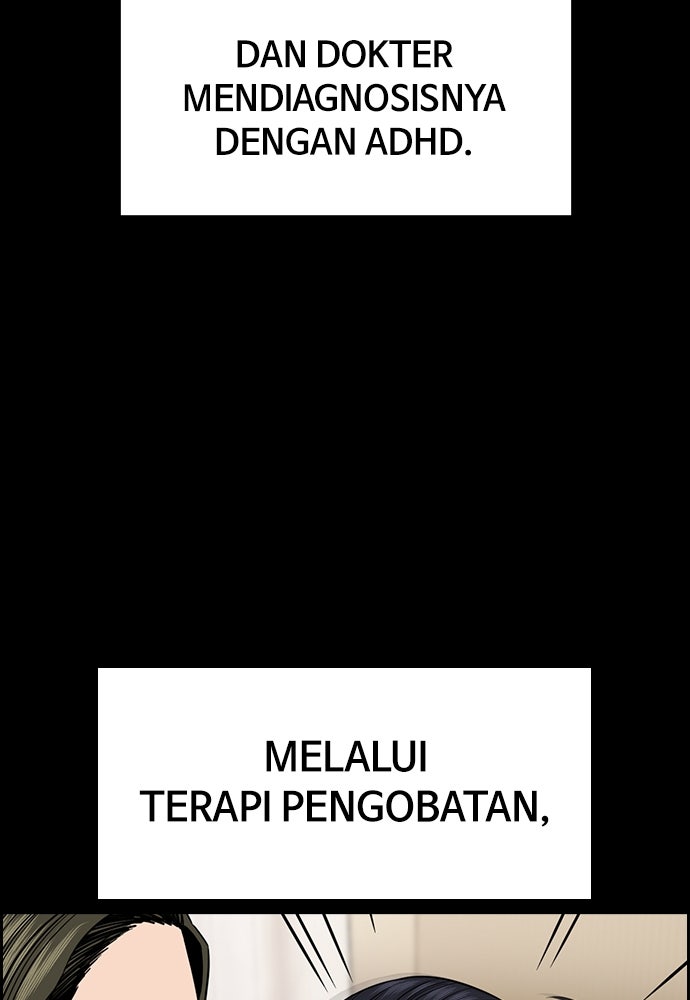 Read The Real Lesson ID Manga Online