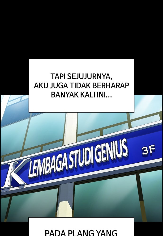 Read The Real Lesson ID Manga Online