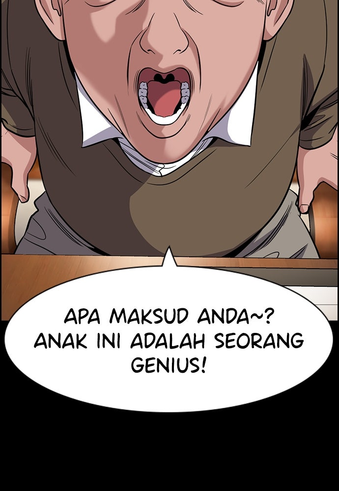 Read The Real Lesson ID Manga Online