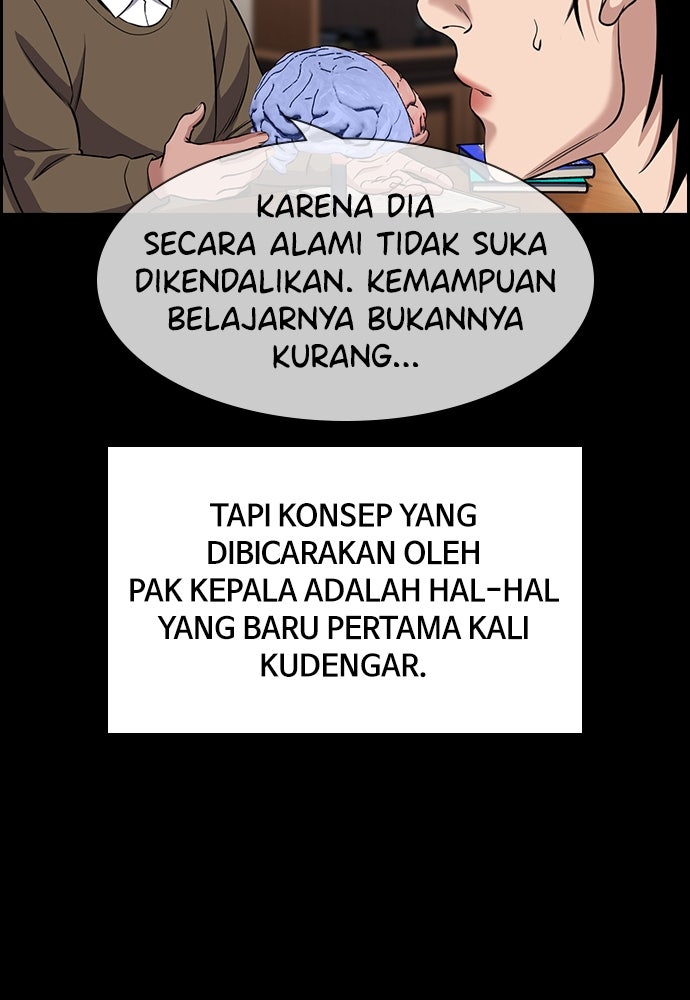 Read The Real Lesson ID Manga Online