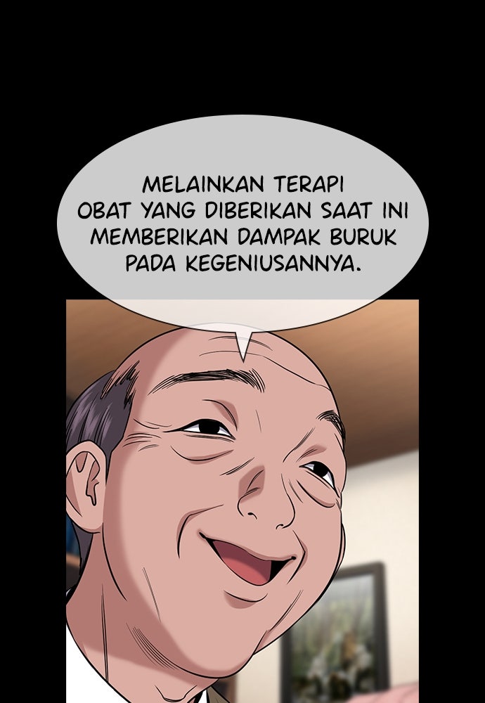 Read The Real Lesson ID Manga Online