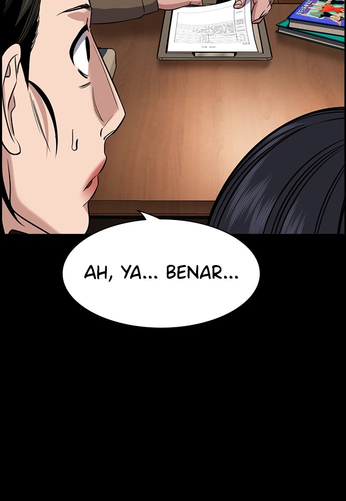 Read The Real Lesson ID Manga Online