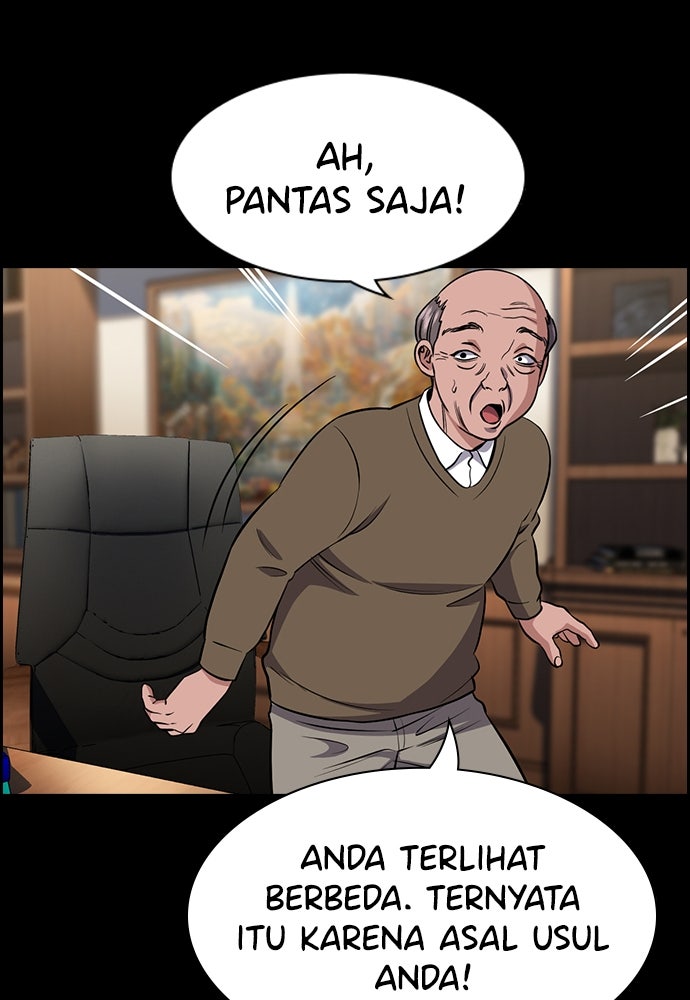 Read The Real Lesson ID Manga Online