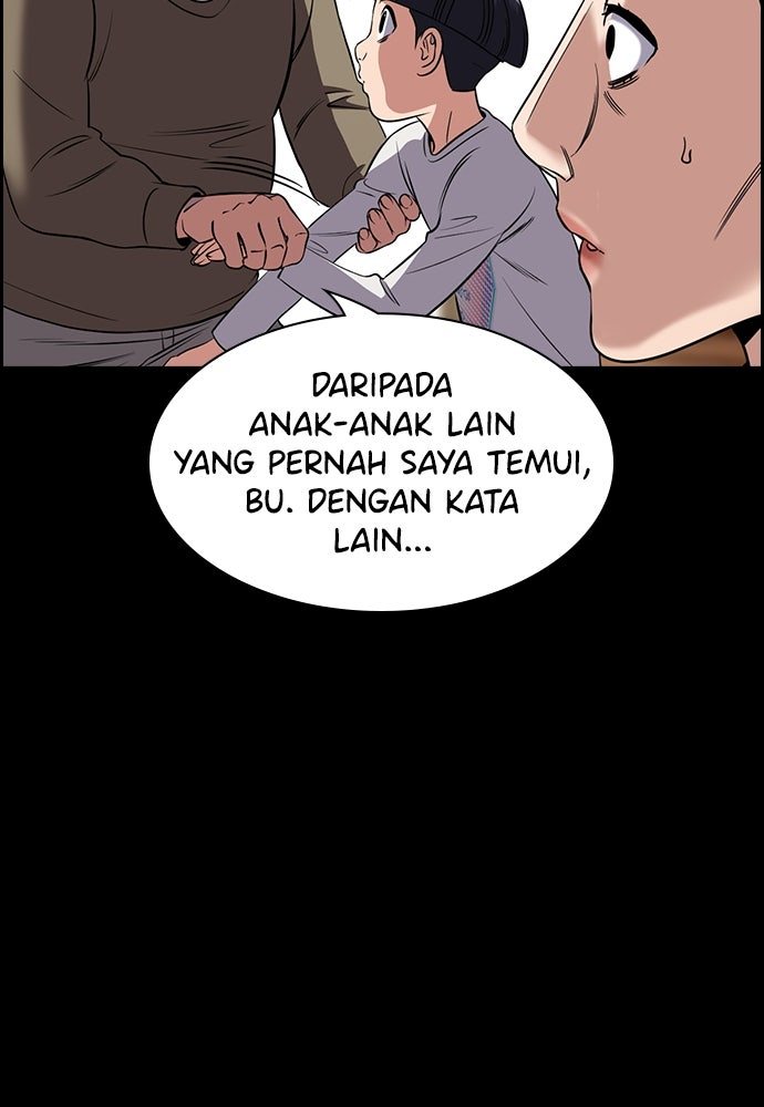 Read The Real Lesson ID Manga Online