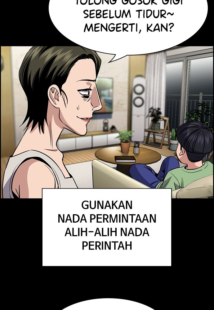 Read The Real Lesson ID Manga Online