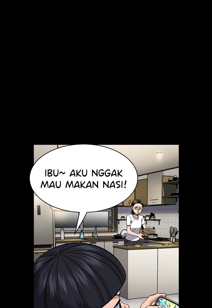 Read The Real Lesson ID Manga Online