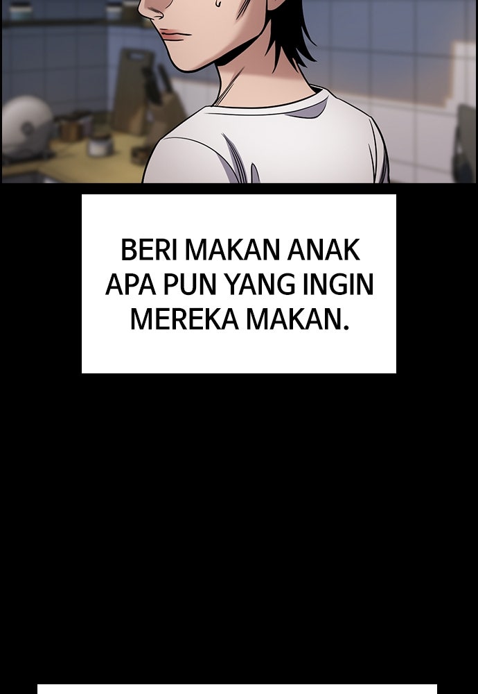 Read The Real Lesson ID Manga Online