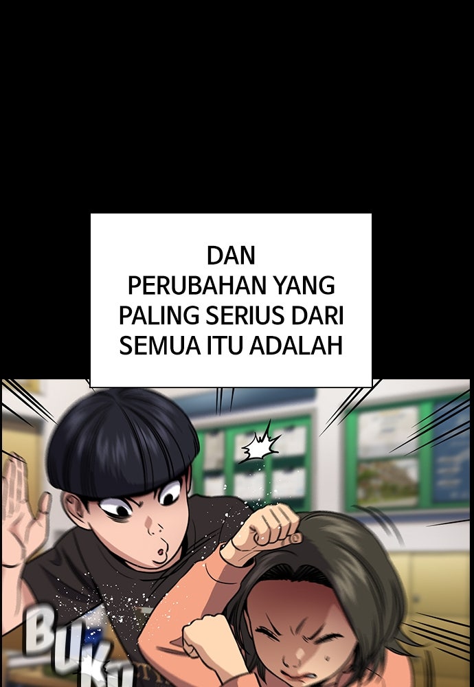 Read The Real Lesson ID Manga Online