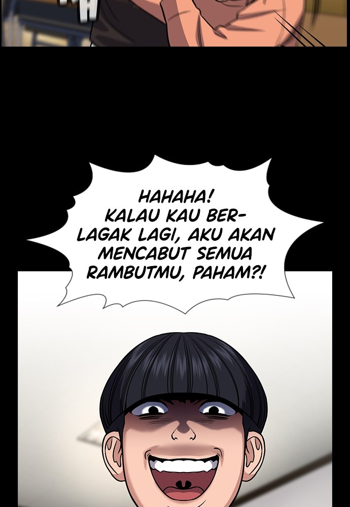 Read The Real Lesson ID Manga Online