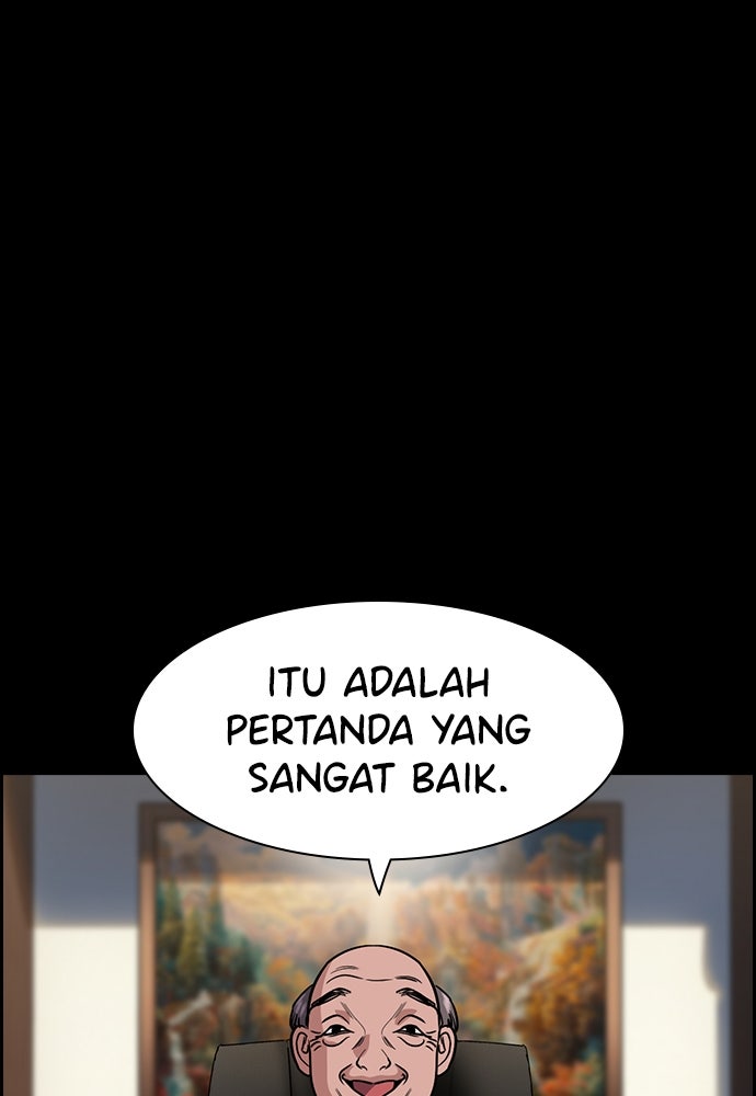 Read The Real Lesson ID Manga Online