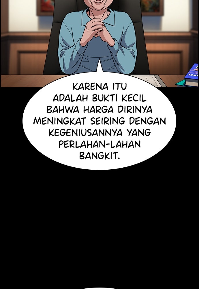 Read The Real Lesson ID Manga Online