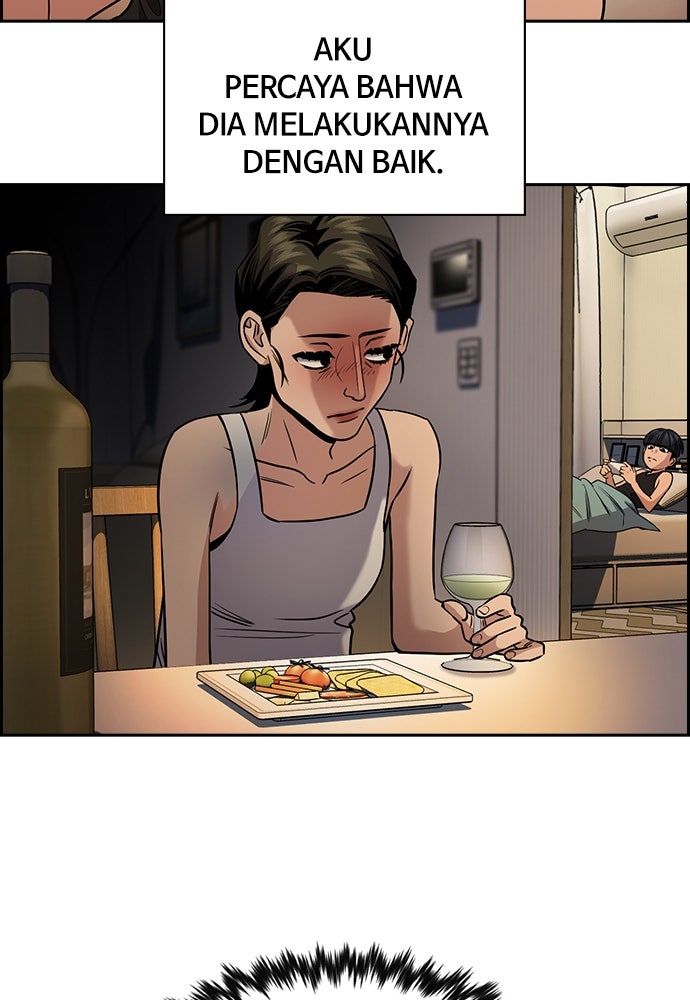 Read The Real Lesson ID Manga Online