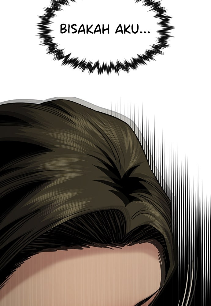 Read The Real Lesson ID Manga Online