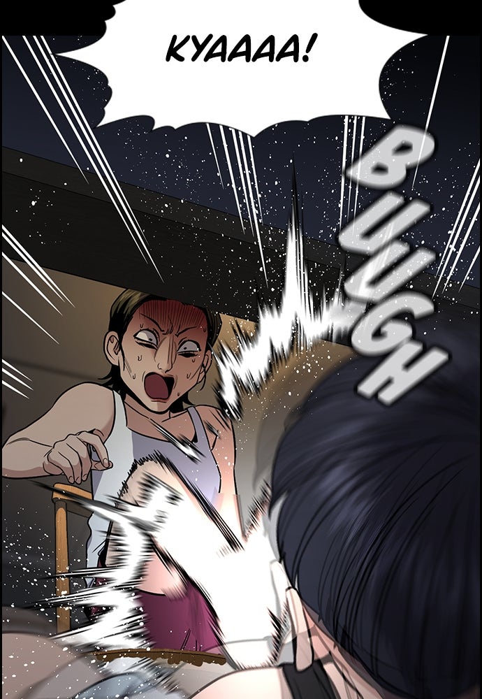 Read The Real Lesson ID Manga Online