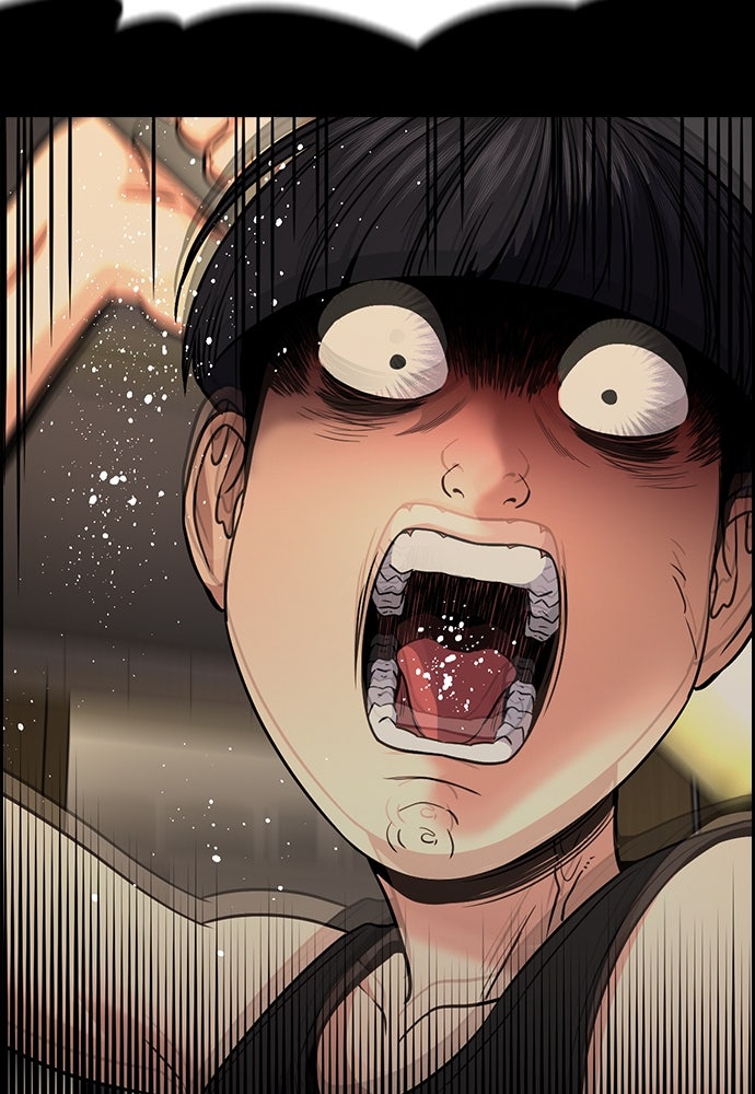 Read The Real Lesson ID Manga Online