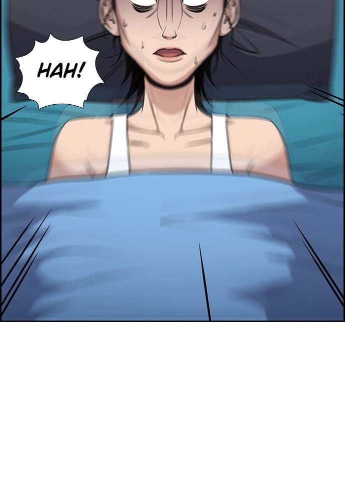 Read The Real Lesson ID Manga Online