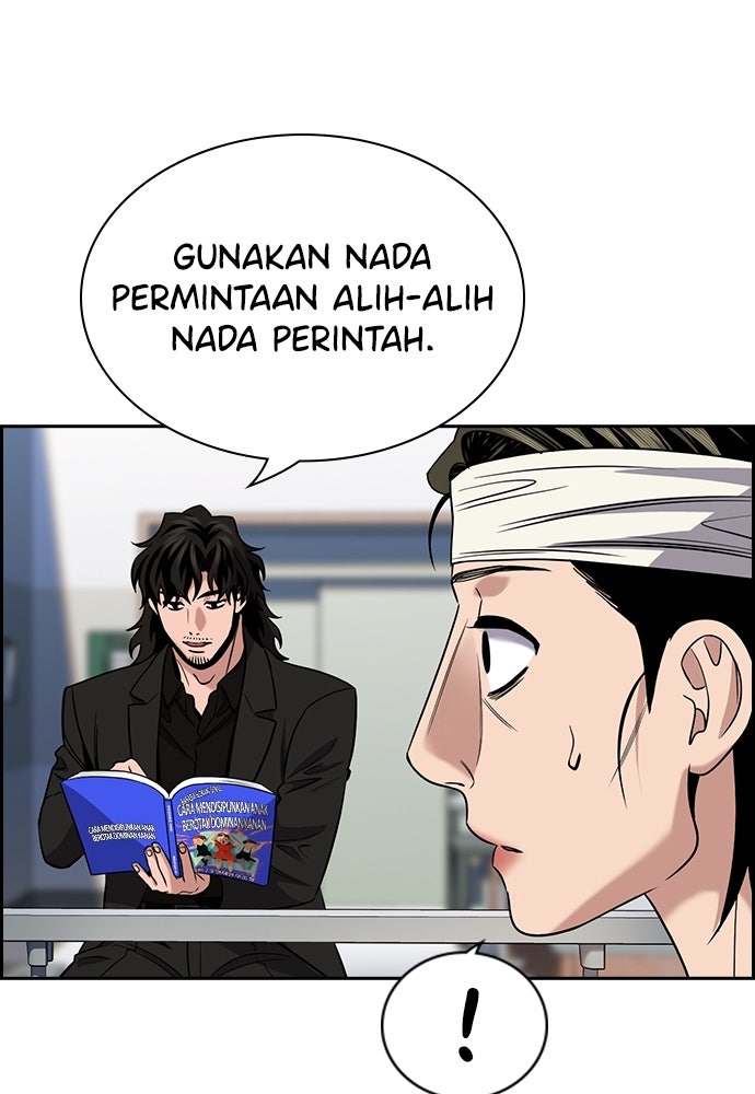 Read The Real Lesson ID Manga Online