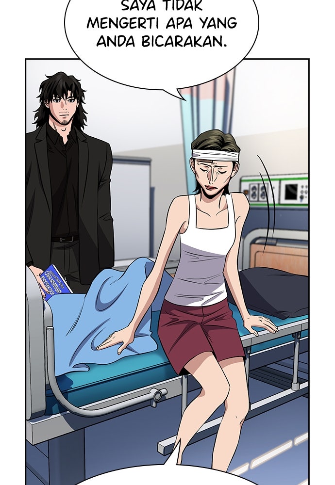 Read The Real Lesson ID Manga Online