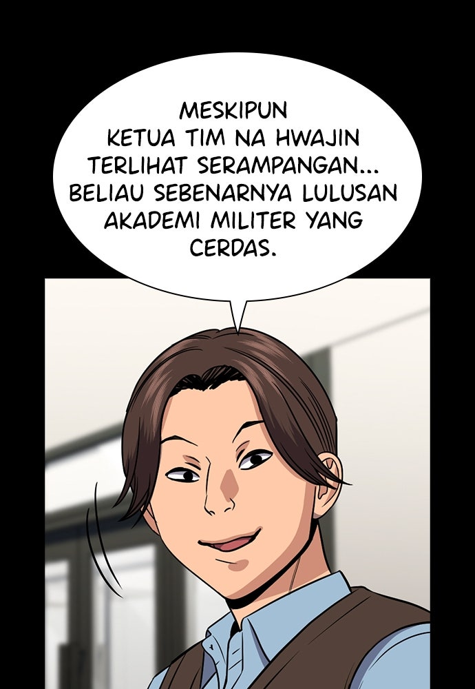 Read The Real Lesson ID Manga Online