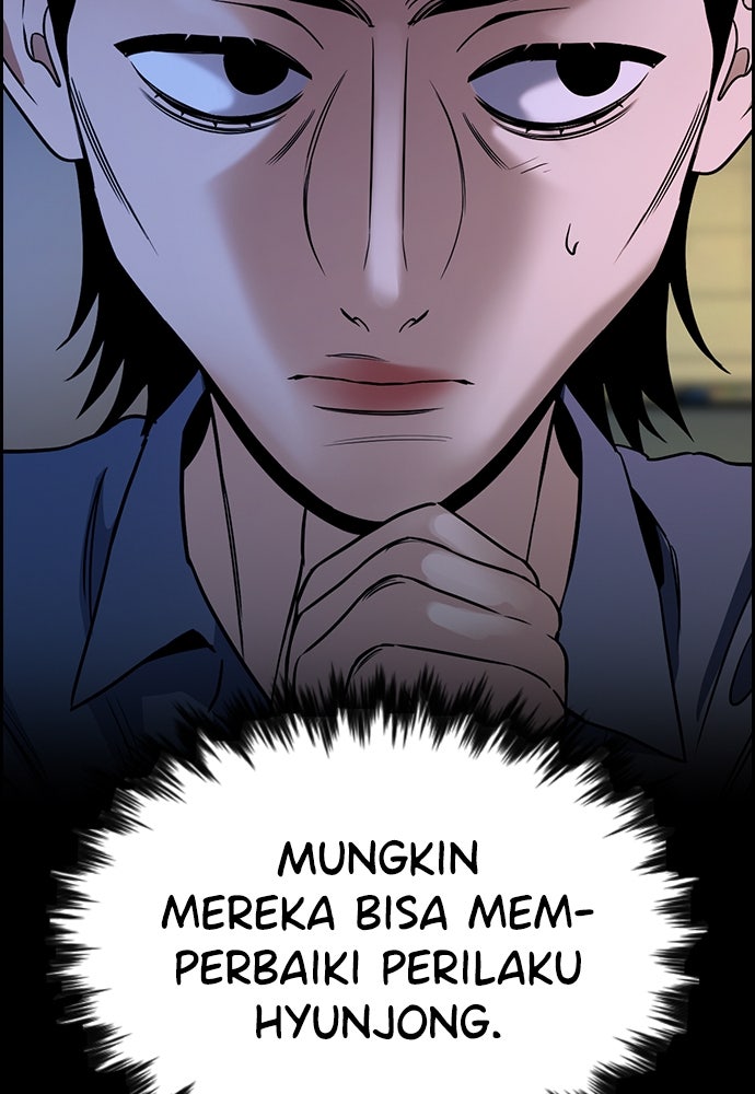 Read The Real Lesson ID Manga Online