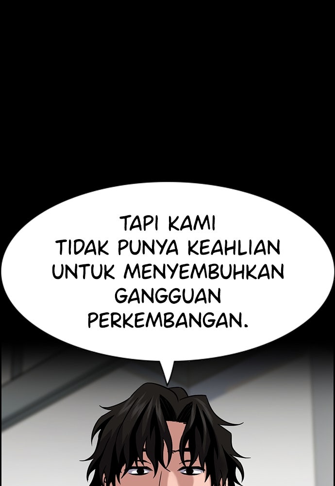 Read The Real Lesson ID Manga Online