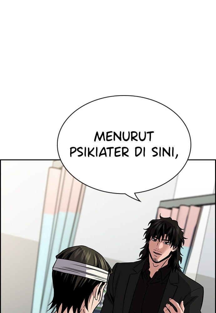 Read The Real Lesson ID Manga Online