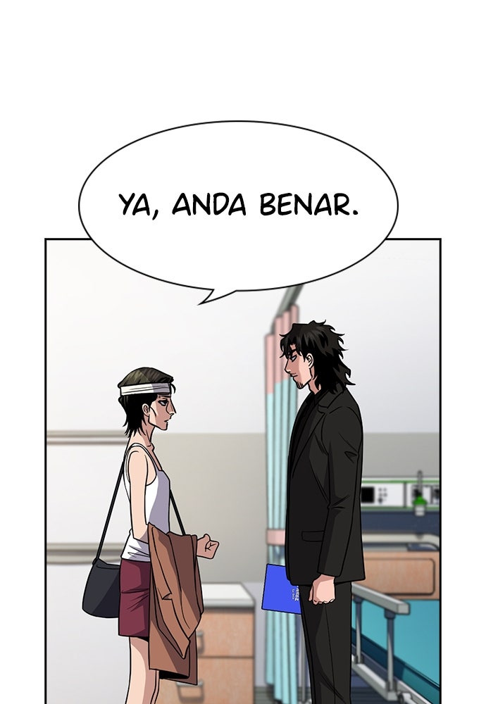 Read The Real Lesson ID Manga Online