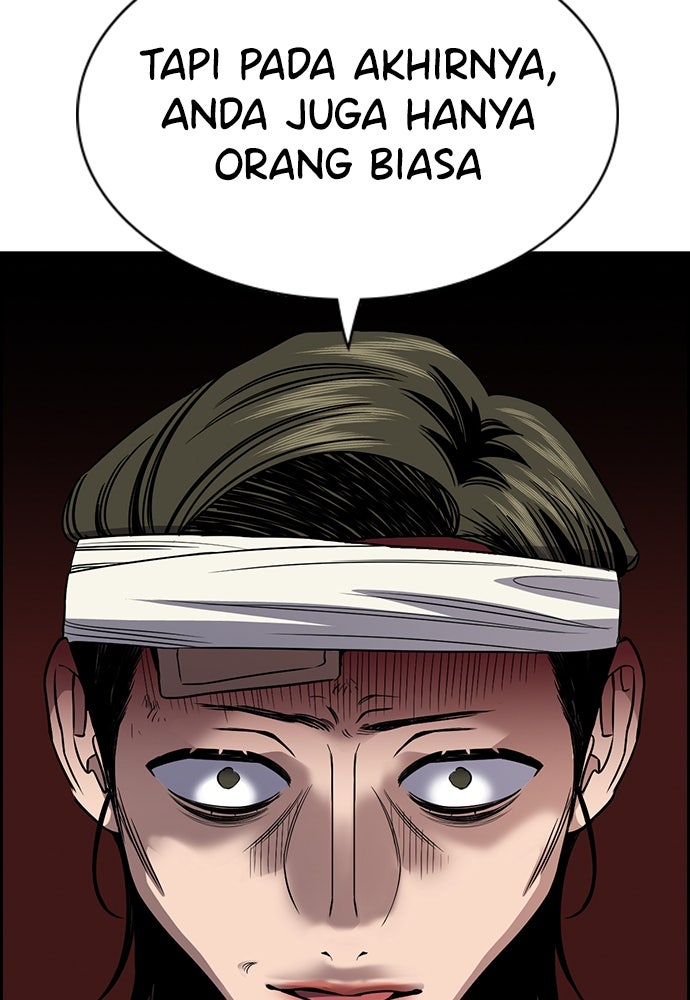 Read The Real Lesson ID Manga Online