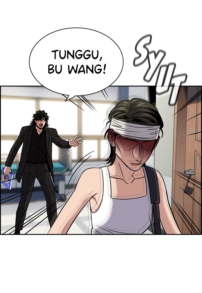 Read The Real Lesson ID Manga Online