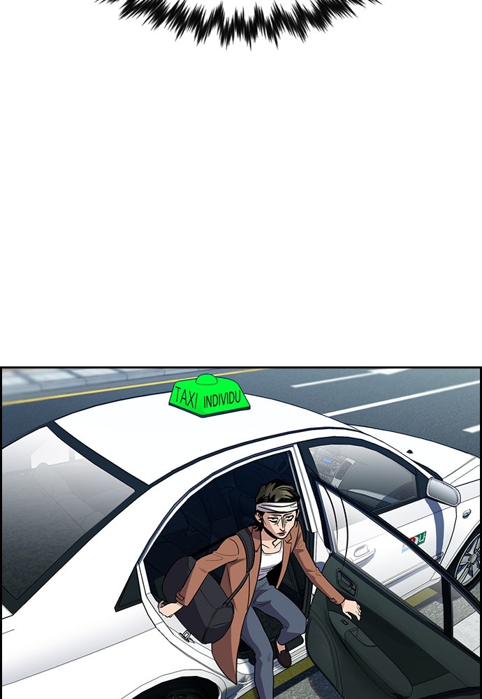 Read The Real Lesson ID Manga Online