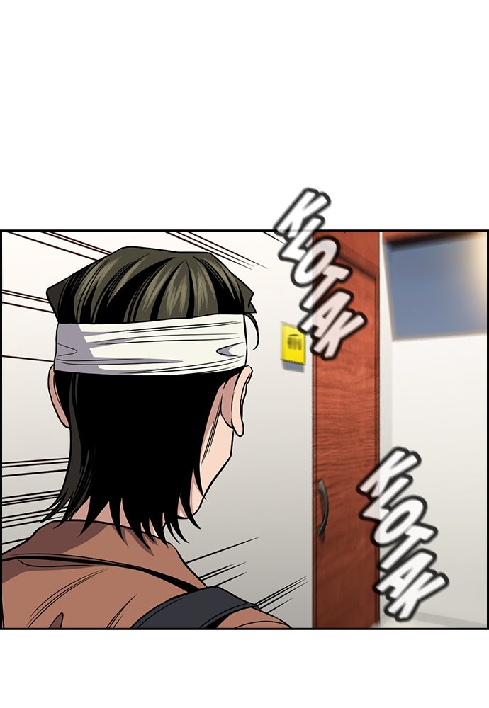 Read The Real Lesson ID Manga Online