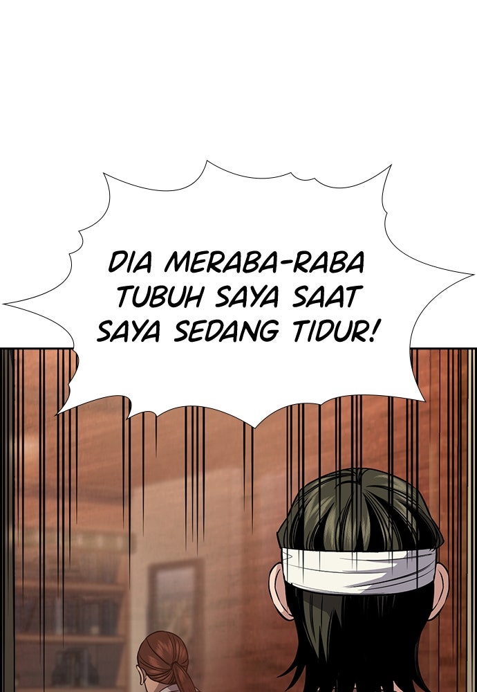 Read The Real Lesson ID Manga Online