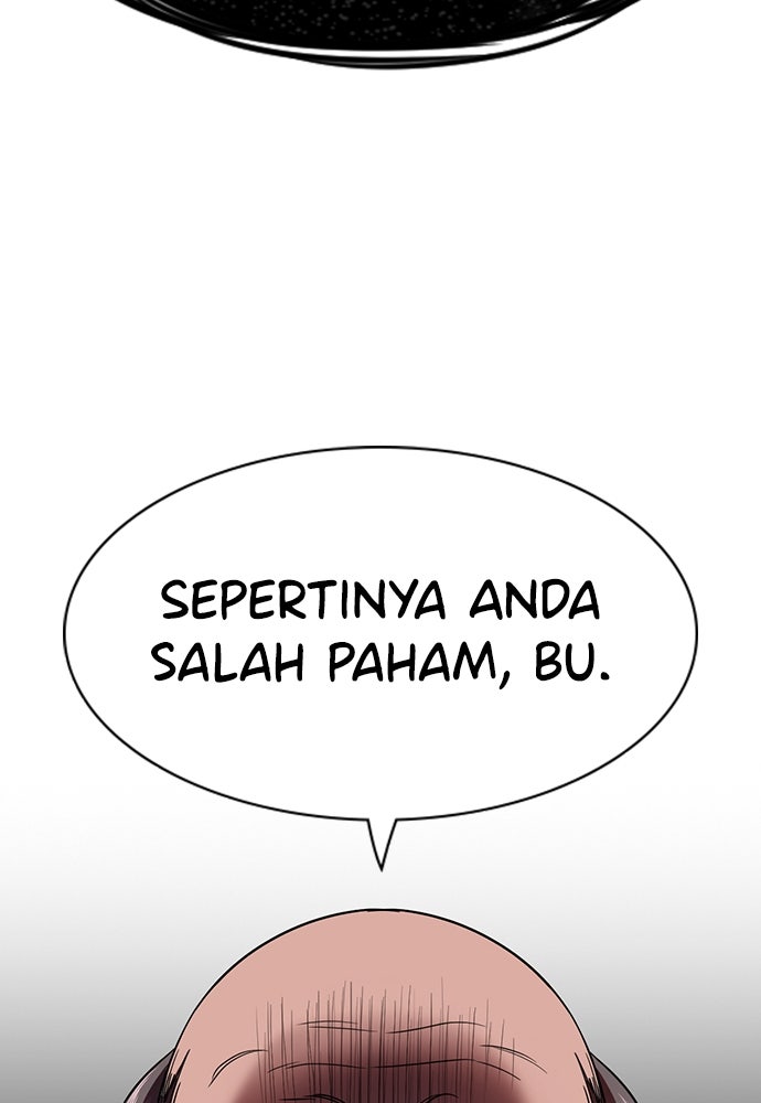 Read The Real Lesson ID Manga Online