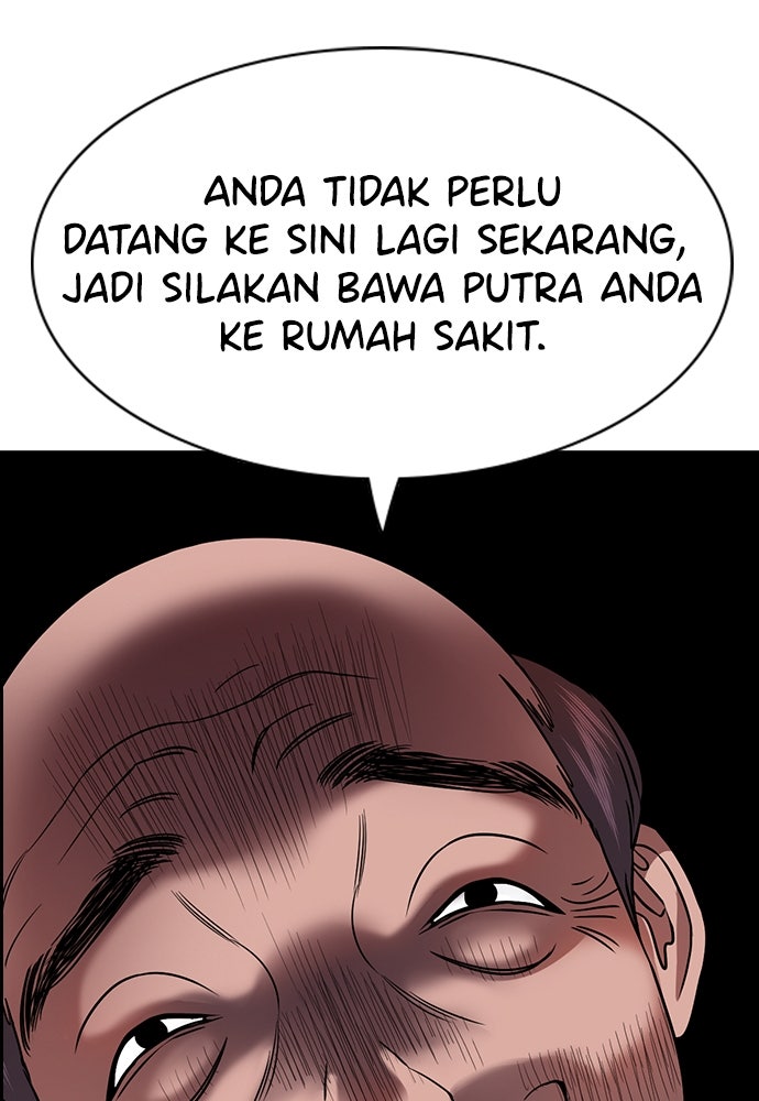 Read The Real Lesson ID Manga Online