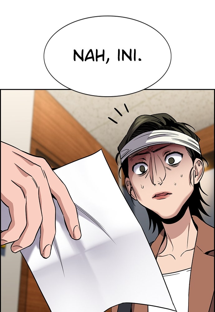 Read The Real Lesson ID Manga Online