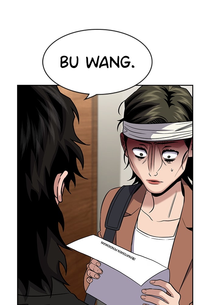 Read The Real Lesson ID Manga Online