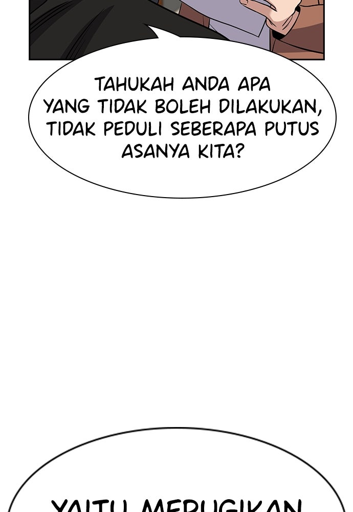 Read The Real Lesson ID Manga Online