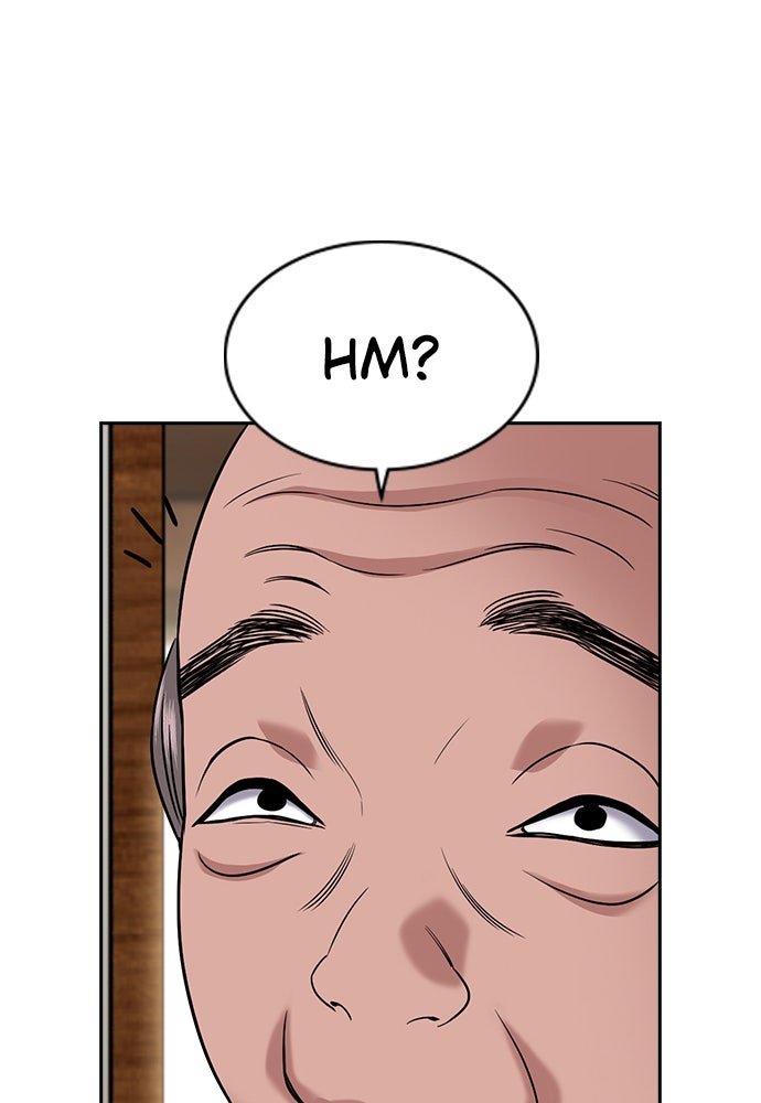 Read The Real Lesson ID Manga Online