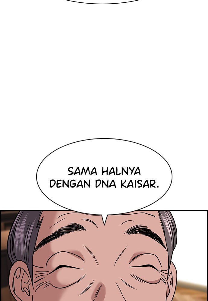 Read The Real Lesson ID Manga Online