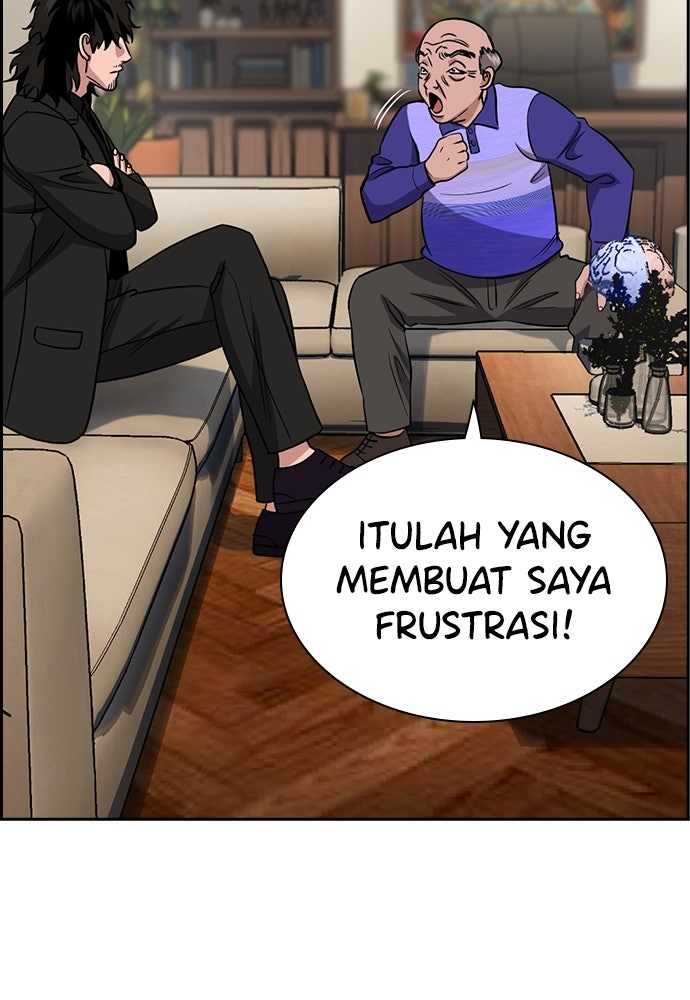 Read The Real Lesson ID Manga Online