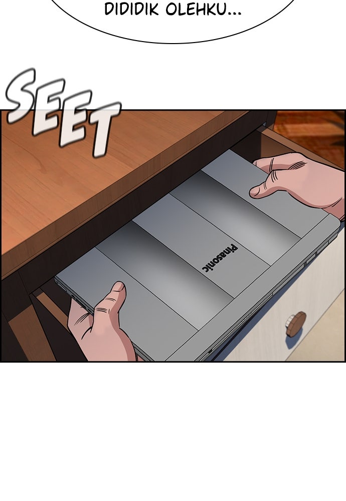 Read The Real Lesson ID Manga Online