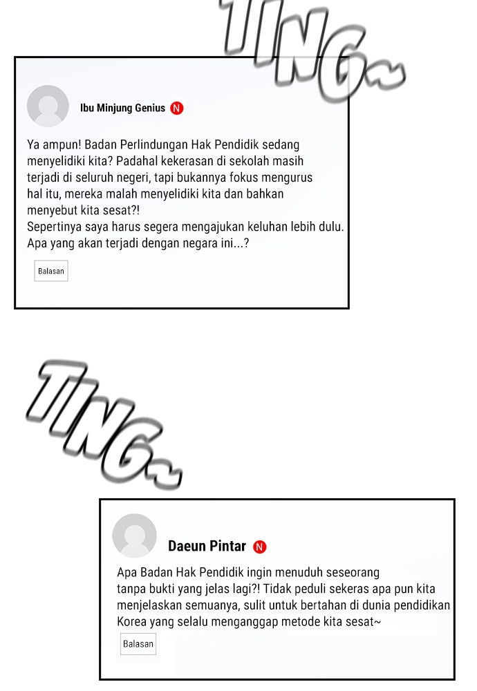 Read The Real Lesson ID Manga Online