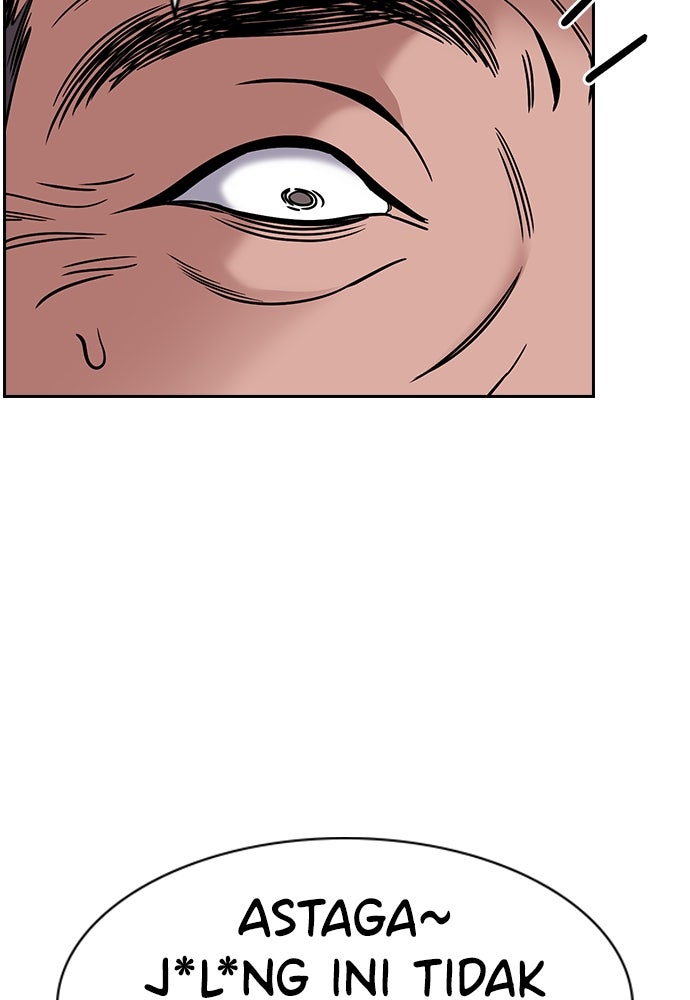 Read The Real Lesson ID Manga Online