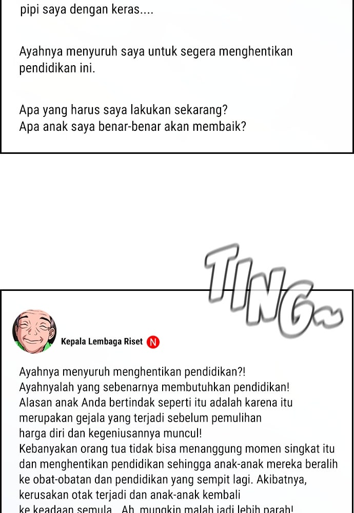 Read The Real Lesson ID Manga Online