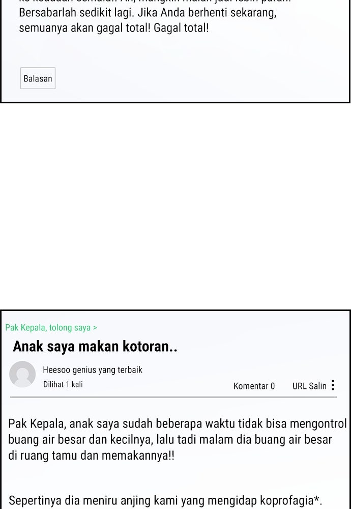 Read The Real Lesson ID Manga Online