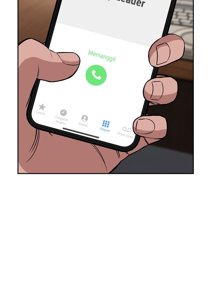 Read The Real Lesson ID Manga Online